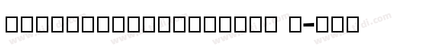 FormaDJRMicroGreek R字体转换